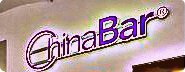 ChinaBar, Logo